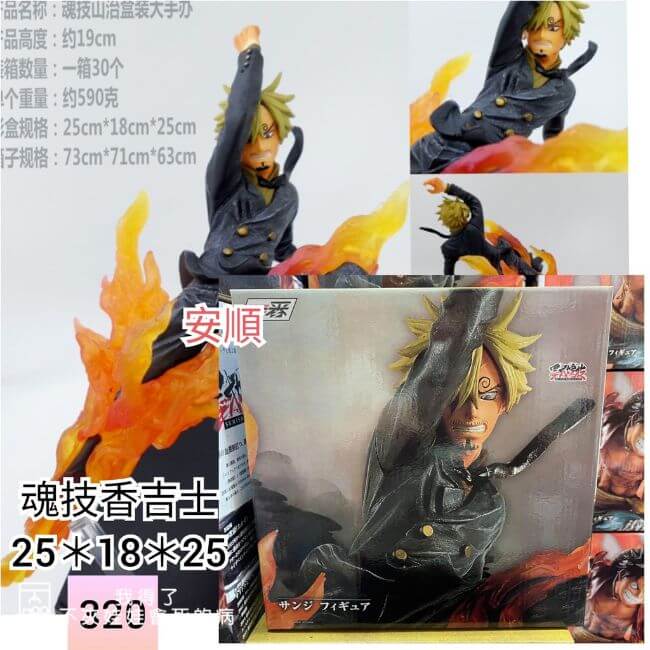 《巨無霸公仔篇》台主娃娃機公仔批發何處尋？