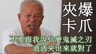 自動草稿