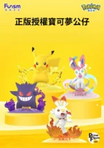 正版寶可夢玩樂主義公仔一套六隻