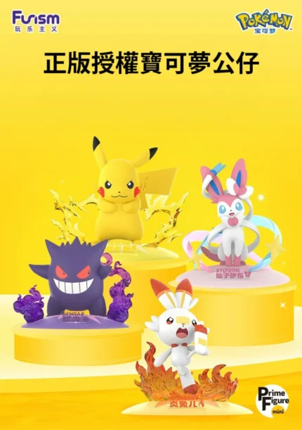 正版寶可夢玩樂主義公仔一套六隻
