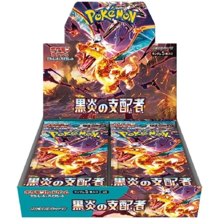 全新日版【有封膜】《黒炎の支配者》寶可夢卡牌 PTCG