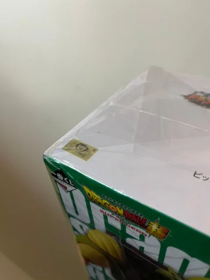 七龍珠一番賞 VS OMNIBUS ULTRA 比克B賞
