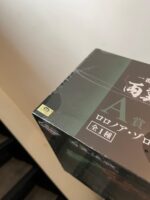 海賊王全新日版金證兩翼決戰A賞-索隆