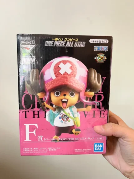 海賊王金證《ALL STAR奪寶大作戰》F賞-喬巴
