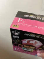 海賊王金證《ALL STAR奪寶大作戰》F賞-喬巴