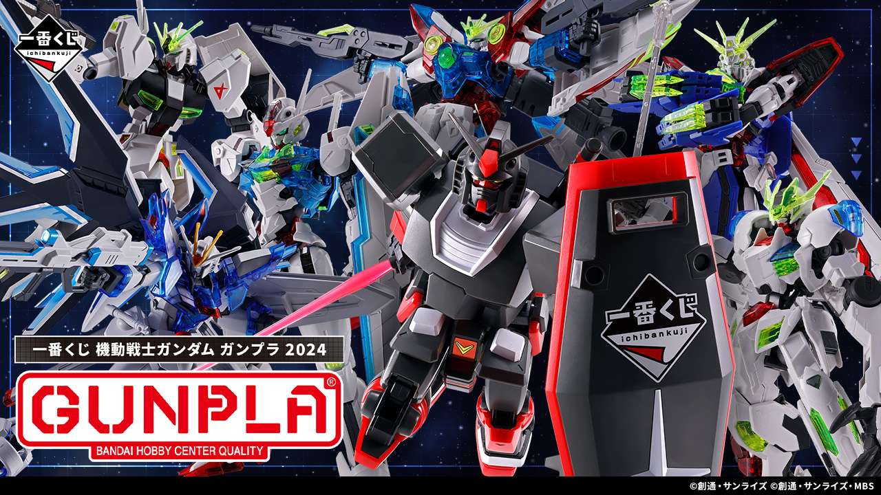 電視動畫《戀上換裝娃娃》 ESPRESTO-Detailed Elegance-乾紗壽葉 黑百合ver.