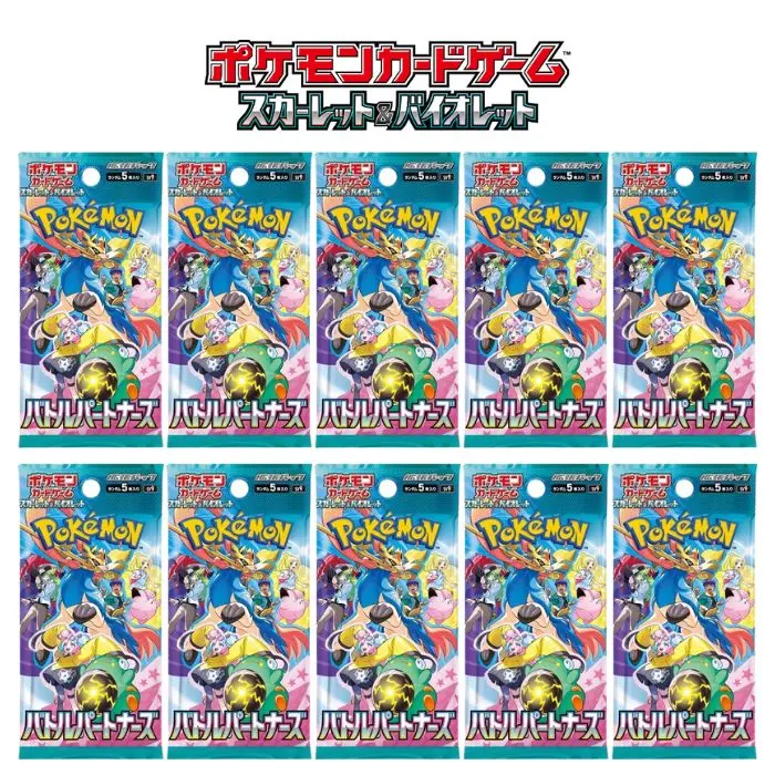 PTCG 一番賞《寶可夢バトルパートナーズ》對戰搭檔登場
