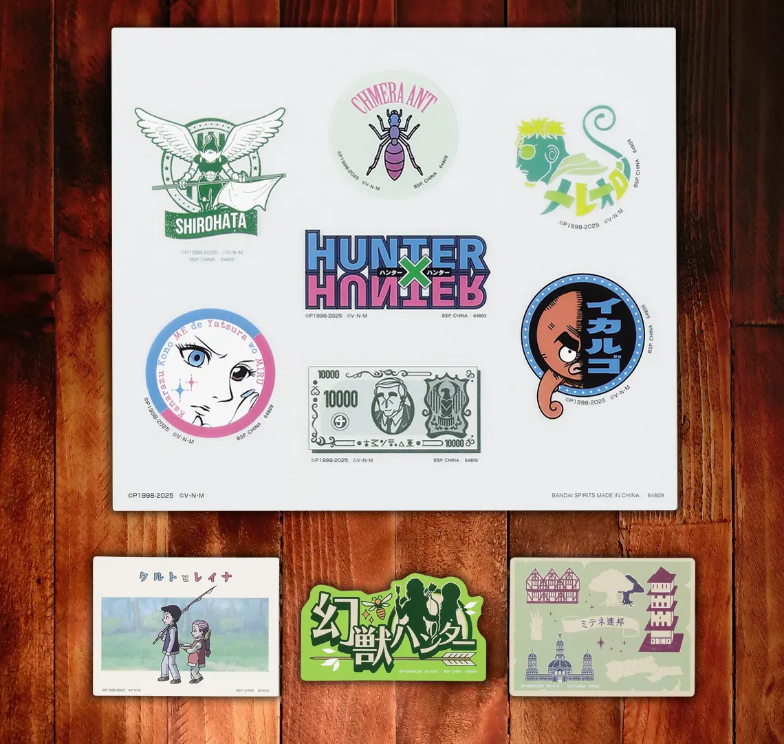 一番賞《HUNTER×HUNTER》CHMERA ANT 嵌合蟻篇