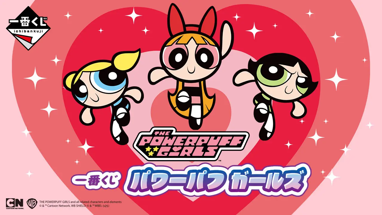 電視動畫《戀上換裝娃娃》 ESPRESTO-Detailed Elegance-乾紗壽葉 黑百合ver.