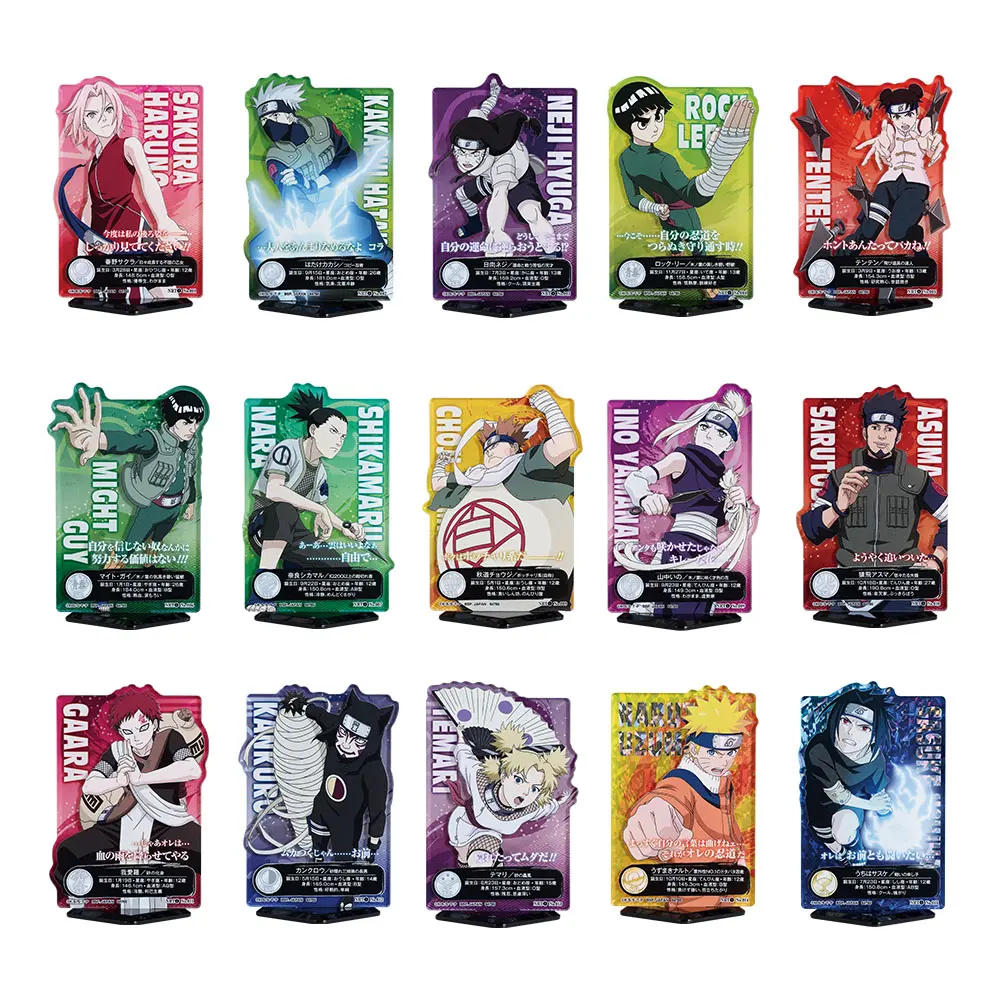 I 賞 ACLLECT -NARUTO vol.1- 壓克力立牌+收藏卡