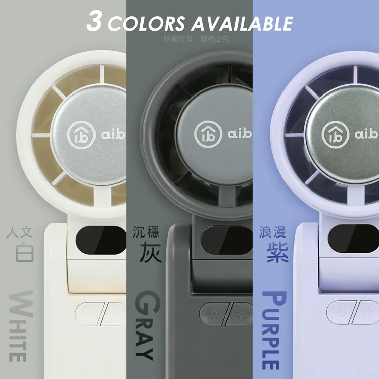 這是智商稅? 娃娃機內的製冷冰敷風扇有用嗎?