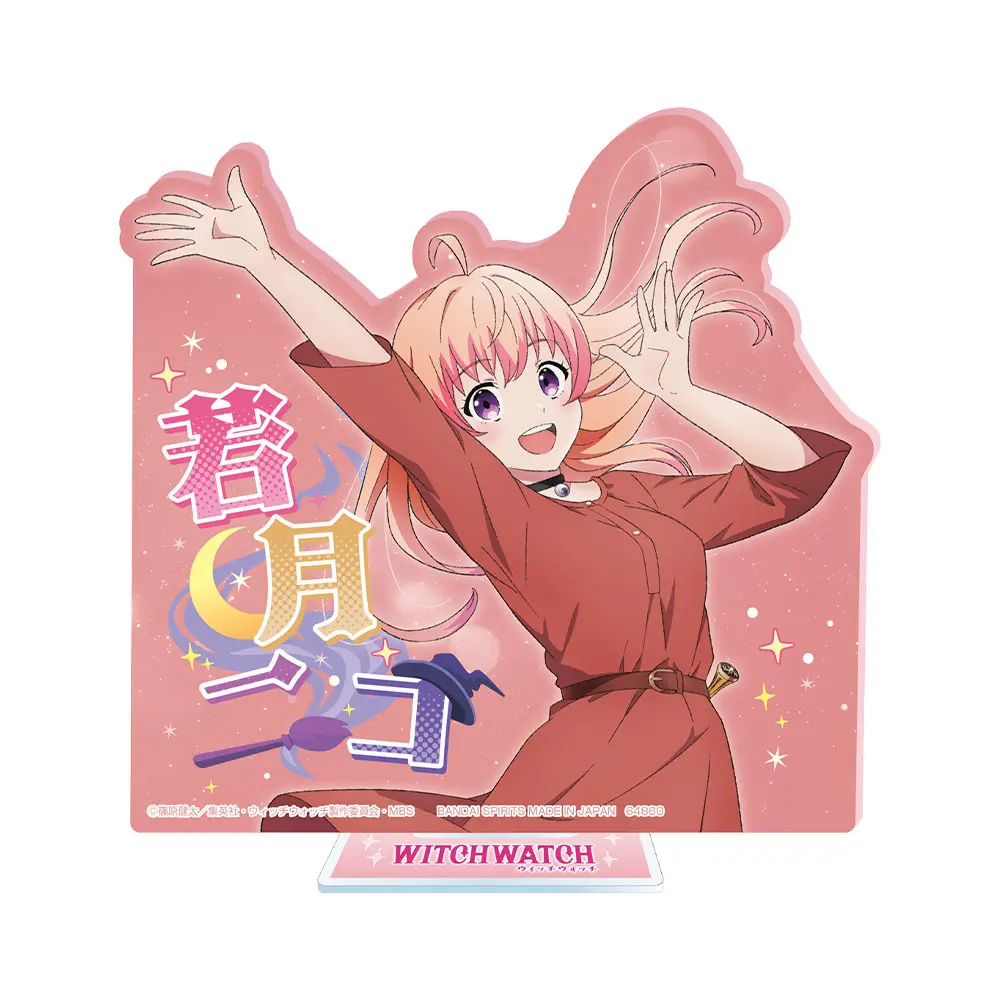 A賞 若月ニコ 描きおろしビジュアルスタンド