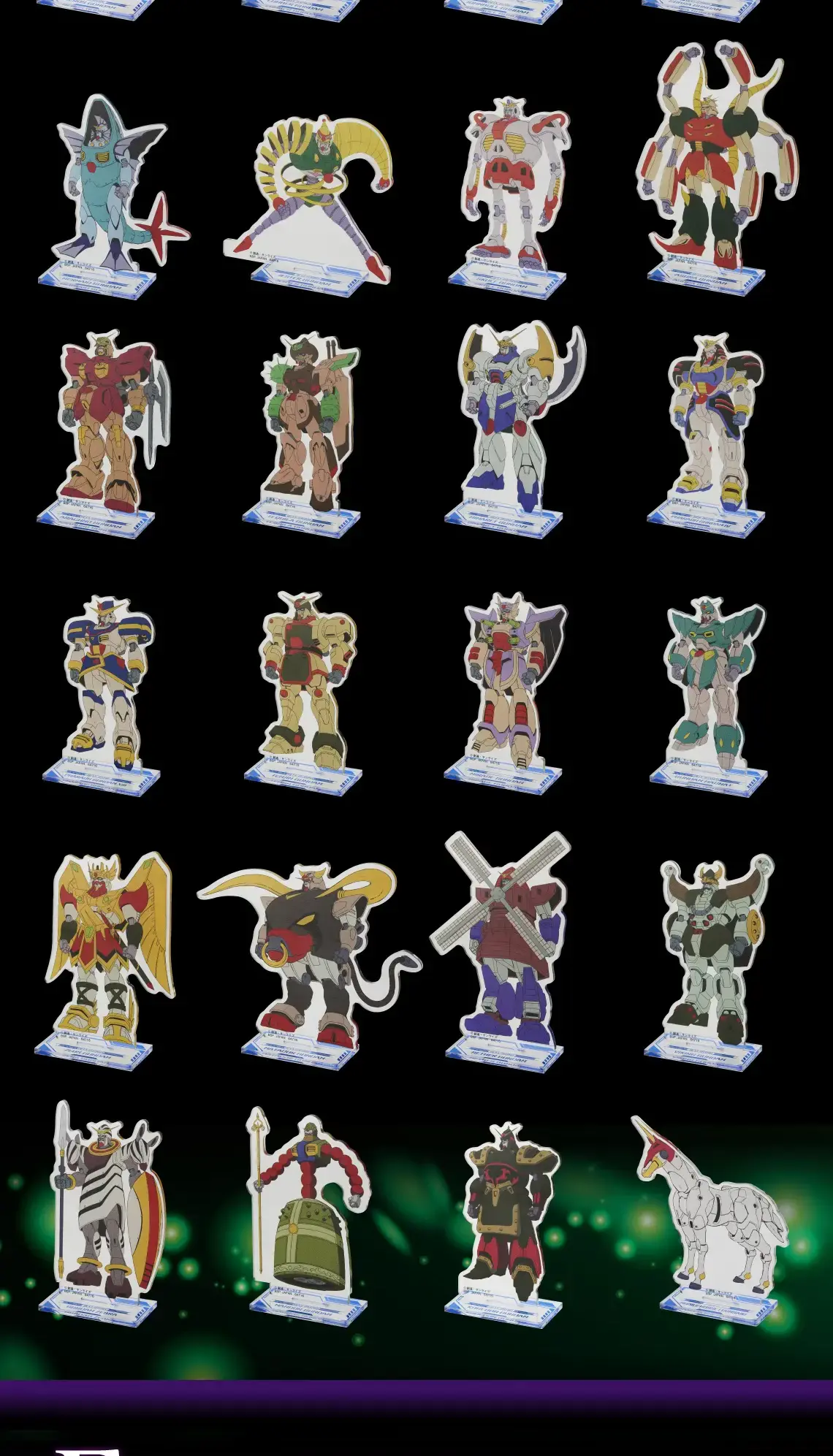 一番くじ 機動武闘伝Gガンダム 30th Anniversary