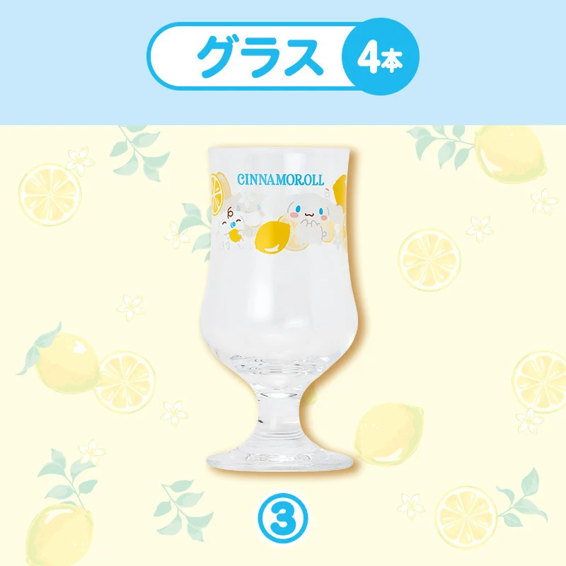 一番賞《大耳狗喜拿》夏日檸檬