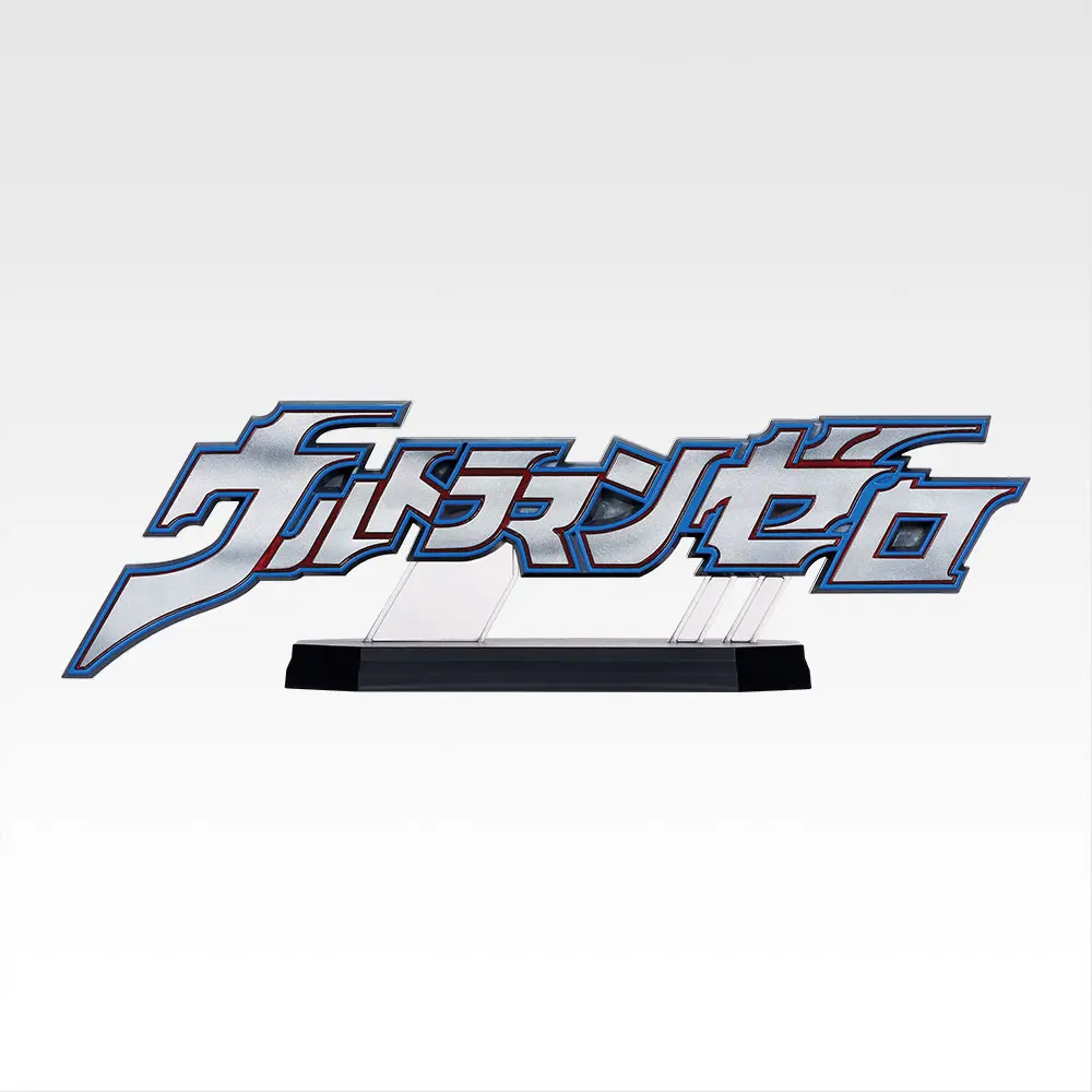 F賞 超人力霸王傑洛 THE GREAT NAME 立體標誌