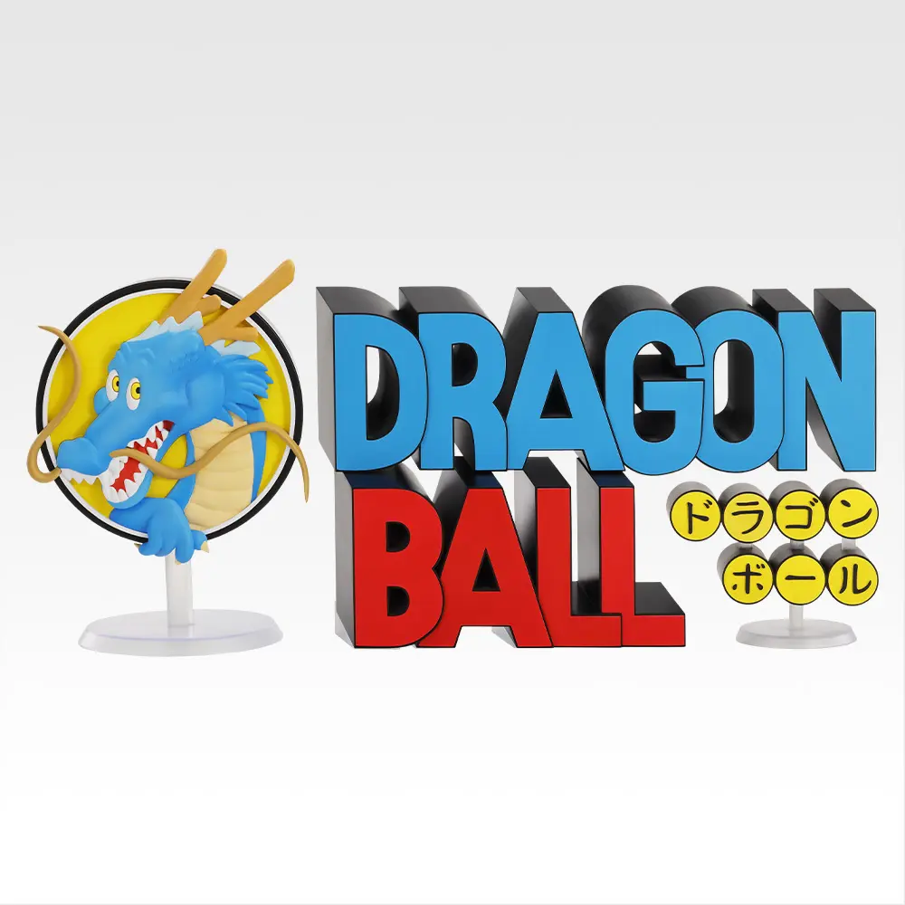 ラストワン賞 THE GIGANT NAME ドラゴンボール