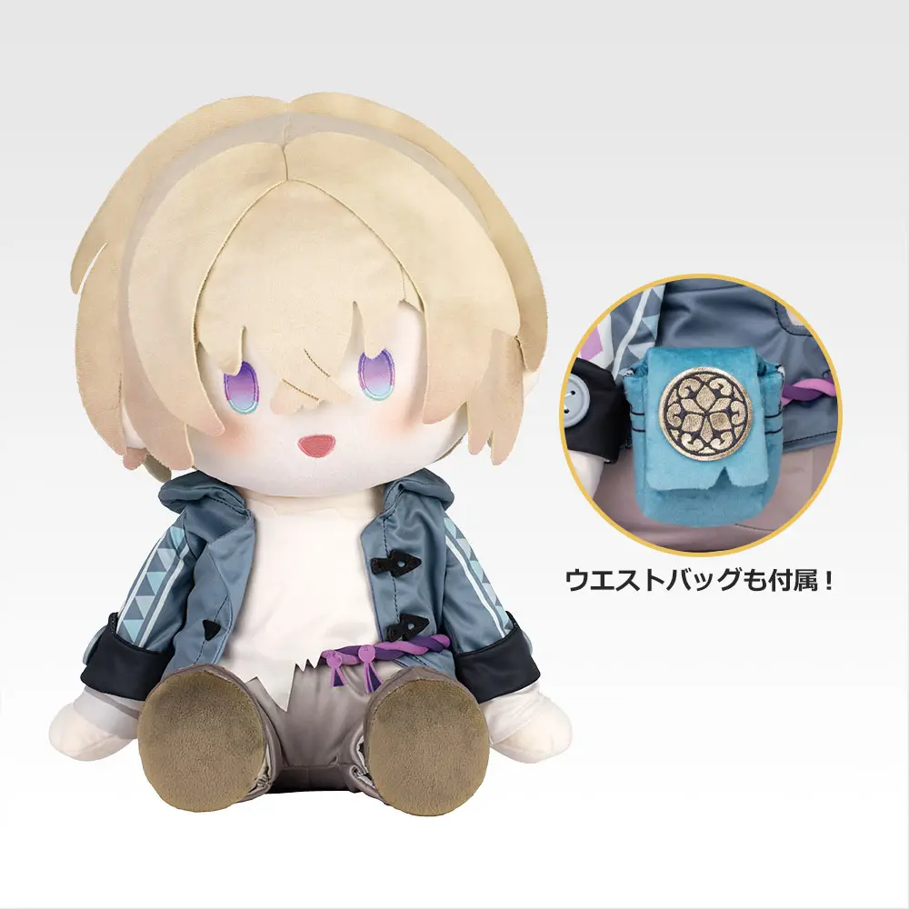 ラストワン賞 POTEPOTTEぬいぐるみ カカワーシャ