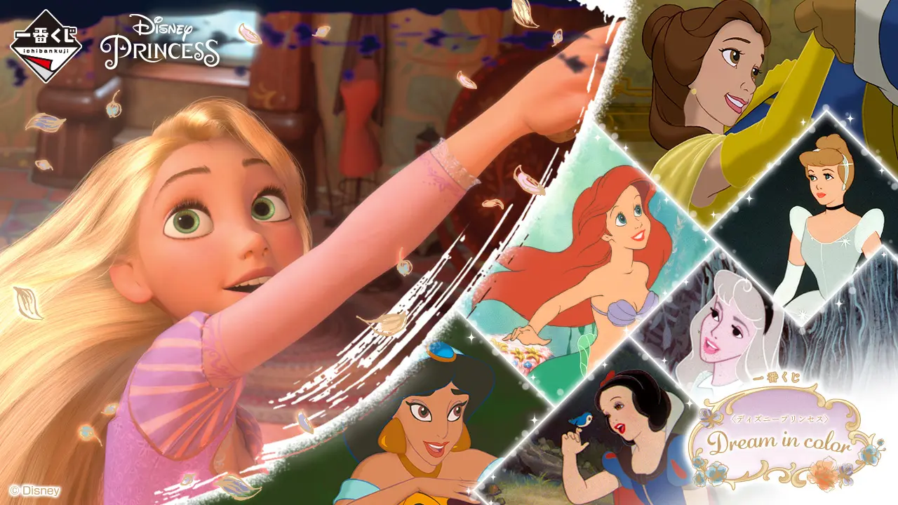 電視動畫《戀上換裝娃娃》 ESPRESTO-Detailed Elegance-乾紗壽葉 黑百合ver.