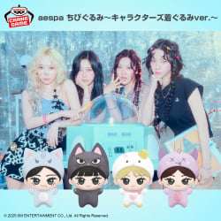 電視動畫《戀上換裝娃娃》 ESPRESTO-Detailed Elegance-乾紗壽葉 黑百合ver.