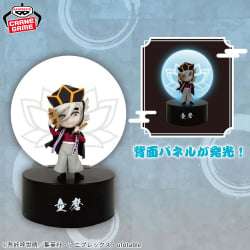 電視動畫《戀上換裝娃娃》 ESPRESTO-Detailed Elegance-乾紗壽葉 黑百合ver.