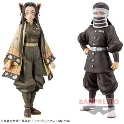 電視動畫《戀上換裝娃娃》 ESPRESTO-Detailed Elegance-乾紗壽葉 黑百合ver.