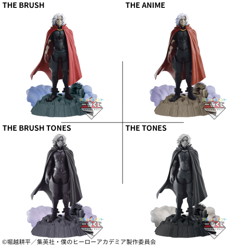 電視動畫《戀上換裝娃娃》 ESPRESTO-Detailed Elegance-乾紗壽葉 黑百合ver.