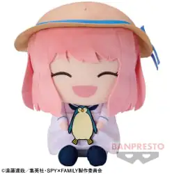 間諜家家酒 超柔軟大娃娃~安妮亞‧佛傑~