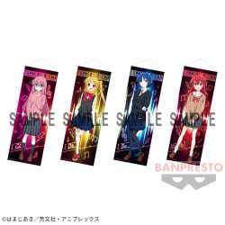 電視動畫《戀上換裝娃娃》 ESPRESTO-Detailed Elegance-乾紗壽葉 黑百合ver.