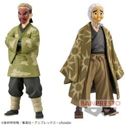 電視動畫《戀上換裝娃娃》 ESPRESTO-Detailed Elegance-乾紗壽葉 黑百合ver.