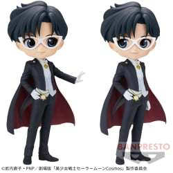 劇場版「美少女戰士セー拉姆恩Cosmos」 Q posket-TUXEDO MASK-