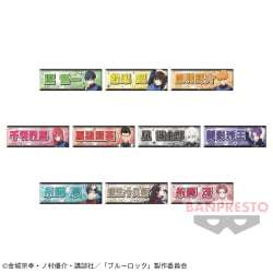 電視動畫《戀上換裝娃娃》 ESPRESTO-Detailed Elegance-乾紗壽葉 黑百合ver.