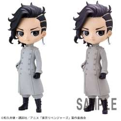 電視動畫《戀上換裝娃娃》 ESPRESTO-Detailed Elegance-乾紗壽葉 黑百合ver.