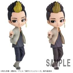 電視動畫《戀上換裝娃娃》 ESPRESTO-Detailed Elegance-乾紗壽葉 黑百合ver.