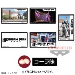 電視動畫《戀上換裝娃娃》 ESPRESTO-Detailed Elegance-乾紗壽葉 黑百合ver.