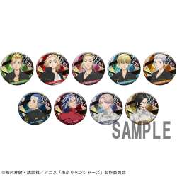 電視動畫《戀上換裝娃娃》 ESPRESTO-Detailed Elegance-乾紗壽葉 黑百合ver.