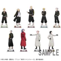 電視動畫《戀上換裝娃娃》 ESPRESTO-Detailed Elegance-乾紗壽葉 黑百合ver.