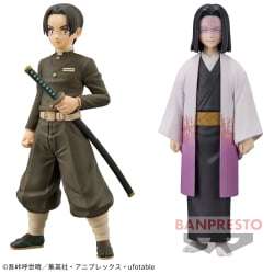 電視動畫《戀上換裝娃娃》 ESPRESTO-Detailed Elegance-乾紗壽葉 黑百合ver.