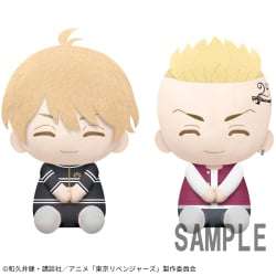 電視動畫《戀上換裝娃娃》 ESPRESTO-Detailed Elegance-乾紗壽葉 黑百合ver.