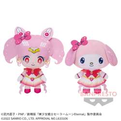 電視動畫《戀上換裝娃娃》 ESPRESTO-Detailed Elegance-乾紗壽葉 黑百合ver.