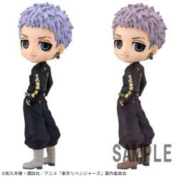 電視動畫《戀上換裝娃娃》 ESPRESTO-Detailed Elegance-乾紗壽葉 黑百合ver.