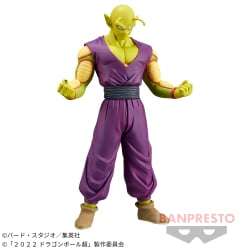 七龍珠超 超級英雄 DXF-比克（潛在能力解放）