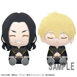 電視動畫《戀上換裝娃娃》 ESPRESTO-Detailed Elegance-乾紗壽葉 黑百合ver.