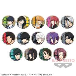 電視動畫《戀上換裝娃娃》 ESPRESTO-Detailed Elegance-乾紗壽葉 黑百合ver.