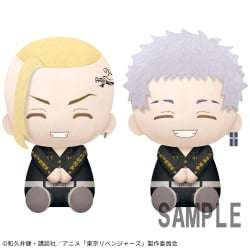 電視動畫《戀上換裝娃娃》 ESPRESTO-Detailed Elegance-乾紗壽葉 黑百合ver.