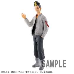 電視動畫《戀上換裝娃娃》 ESPRESTO-Detailed Elegance-乾紗壽葉 黑百合ver.