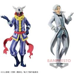 電視動畫《戀上換裝娃娃》 ESPRESTO-Detailed Elegance-乾紗壽葉 黑百合ver.