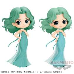 劇場版美少女戰士 Q posket PRINCESS 海王星