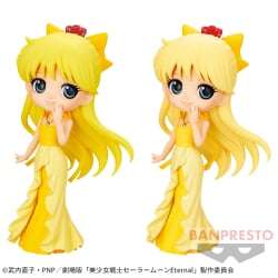 劇場版『美少女戰士』 Q posket-PRINCESS VENUS-
