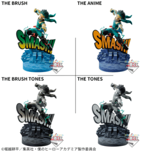 Amusement Ichiban Kuji 我的英雄學院 DIORAMATIC 綠谷出久