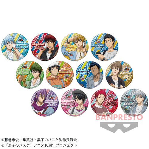 電視動畫《戀上換裝娃娃》 ESPRESTO-Detailed Elegance-乾紗壽葉 黑百合ver.